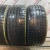 Triangle EffexSport  R16	195/45