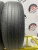 Dunlop Grandtrek ST30 R17 225/65
