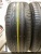 Bridgestone Turanza T001 R16 195/55