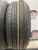 Bridgestone Regno GR-XII 205/55/16 Bridgestone Regno GR-XII 205/55/16