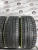 Sailun WinterPro SW61  R17 235/45