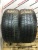 Pirelli P Zero R20 265/45