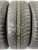 Bridgestone Ice Cruiser 7000 R17 225/65
