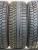 Cordiant Polar 2 R16 215/55 Cordiant Polar 2 R16 215/55