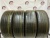 Continental ContiPremiumContact 5 R17 225/60 99V Continental ContiPremiumContact 5 R17 225/60 99V