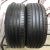 Dunlop SP Sport Maxx RT 2 R19 225/45