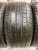 Dunlop Sport Maxx RT 285/40 108Y R20 Dunlop Sport Maxx RT 285/40 108Y R20