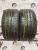 Pirelli P Zero 265/40 R21 Pirelli P Zero 265/40 R21