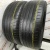 Continental ContiSportContact 3 R18 255/55