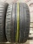 Michelin Pilot Sport 4S R20 235/35