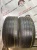 Michelin Latitude Tour HP 255/50 R19 103V