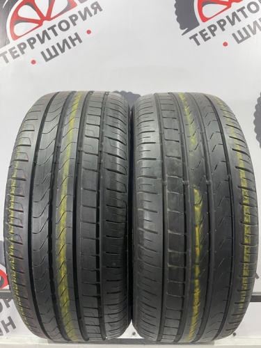 Pirelli Cinturato P7 R17 225/45