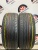 Yokohama Advan Fleva V701 R18 225/50