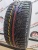 Hankook Winter I*Pike RS R17 225/45