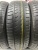 Pirelli Cinturato P1 R15 185/60