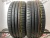 Hankook Ventus S1 Evo 3 R19 225/40