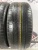 Continental ContiSportContact 5 R18 225/50