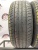 Nexen N'Fera SU4 R16 195/55