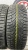 Formula Ice R16 215/70 Formula Ice R16 215/70