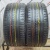 Zeetex Su1000 R21 295/35