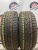 Semperit Speed Grip 195/60 R15