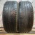 Bridgestone Dueler H/P R17 235/55