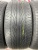 Maxxis Victra Z4S R17 235/55
