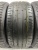 Hankook Ventus S1 Evo3 SUV K127A 255/45 104W R19