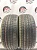 Arivo Ultra ARZ5  R19 225/40