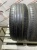 Bridgestone Turanza T001 R17 225/55