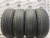 Nexen Npriz RH7 R 16 225/70