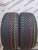 Hankook Kinergy 4S2 H750 R17	225/45