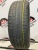 Pirelli Cinturato P7 R18   225/50