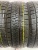 Pirelli Ice Asimetrico Plus R14 175/65 Q82