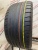 Dunlop SP Sport Maxx GT RFT R18	275/40