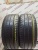 Dunlop Sport Maxx RT2 R18	205/40