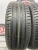 Pirelli Cinturato P7 R17 205/55