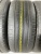 Continental ContiPremiumContact 2 R17 225/60