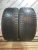 Michelin Latitude Alpin R20	255/45