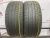 Kapsen Headking s2000 225/45 95W R18