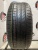 Pirelli Cinturato P7 RFT R18   225/40