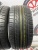 Yokohama DNA Ecos ES300 R17 215/40