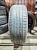 Pirelli P Zero 225/40 R19