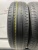 Yokohama Bluearth AE01 R14 185/70