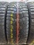 Maxxis Artictrakker R16 205/55