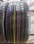 Pirelli P Zero Rosso R19 275/45