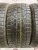 Toyo Observe Garit GIZ 225/45 R17 91Q