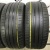 Michelin Pilot Sport R18 255/45