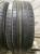 Pirelli Cinturato P7 R17 215/45