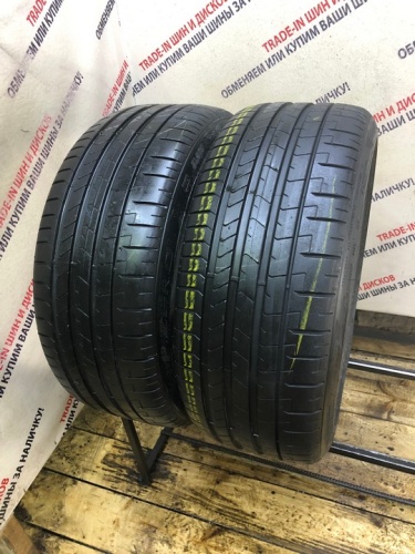 Pirelli P Zero R20 235/35